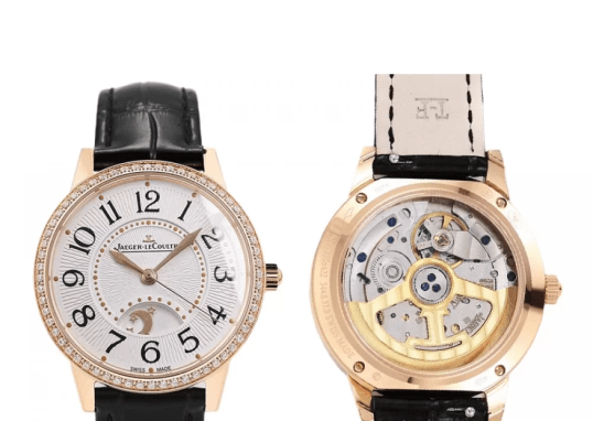 Replica Jäger LeCoultre